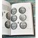 Каталог. Монети країни рад. 1921-1991. Андрій Федорін