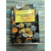 Каталог. Стандартні монети України. 1992-2014. Коломієц + цінник ювілейних монет України СІЧЕНЬ 2026 Каталог. Стандартні монети України. 1992-2014. Коломієц + цінник ювілейних монет України СІЧЕНЬ 2026