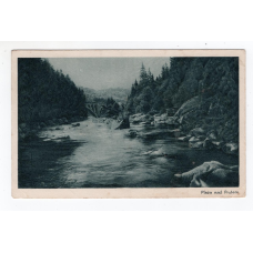 Листівка. Яремче. Пляж на річці Прут KSW 72