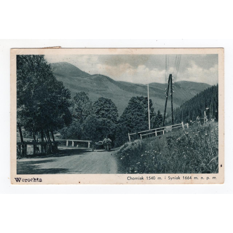 Листівка. Ворохта. Хом“як 1540 м i Синяк 1664 м KSW 350