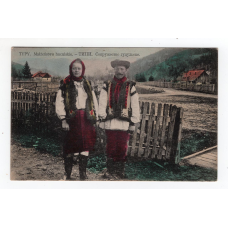 Листівка. Типи. Сопружество гуцульське.  E. Schreier 1910 # A 7274 10