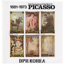 Північна Корея. 1973. Пікассо. живопис. блок