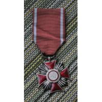 Хрест Заслуги 2 ст. (Польща) Srebrny Krzyż Zasługi PRL