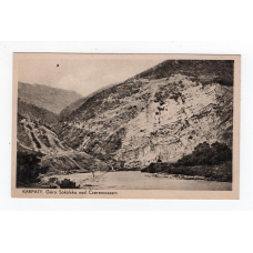 Листівка. Карпати. Гора Сокольська над Черемошем.