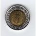 Єгипет 1 фунт, 2010 UNC