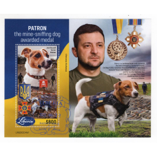 Ліберія. Liberia. 2022. Пес Патрон. $800. Зеленський. Марки в підтримку України.