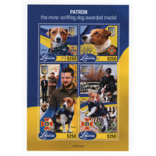 Ліберія. Liberia. 2022. Пес Патрон. 4x$250. Зеленський. Марки в підтримку України.