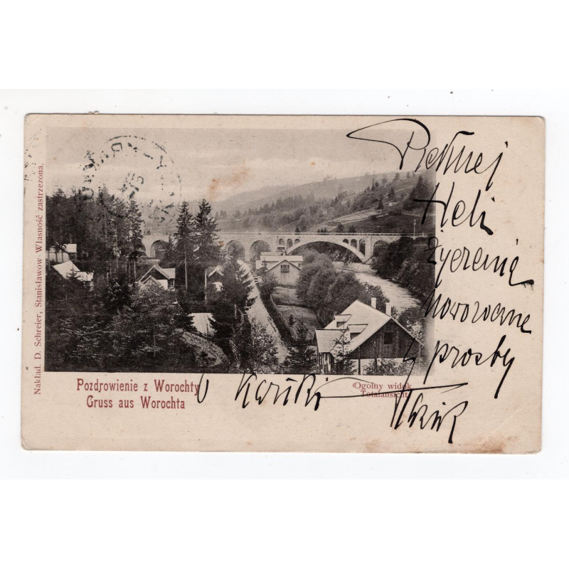 Листівка. Вітання з Ворохти. Загальний вид. Gruss - D. Schreier 1899