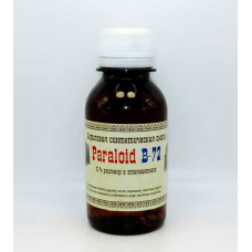Paraloid B-72 5% у етилацетаті, 100 мл