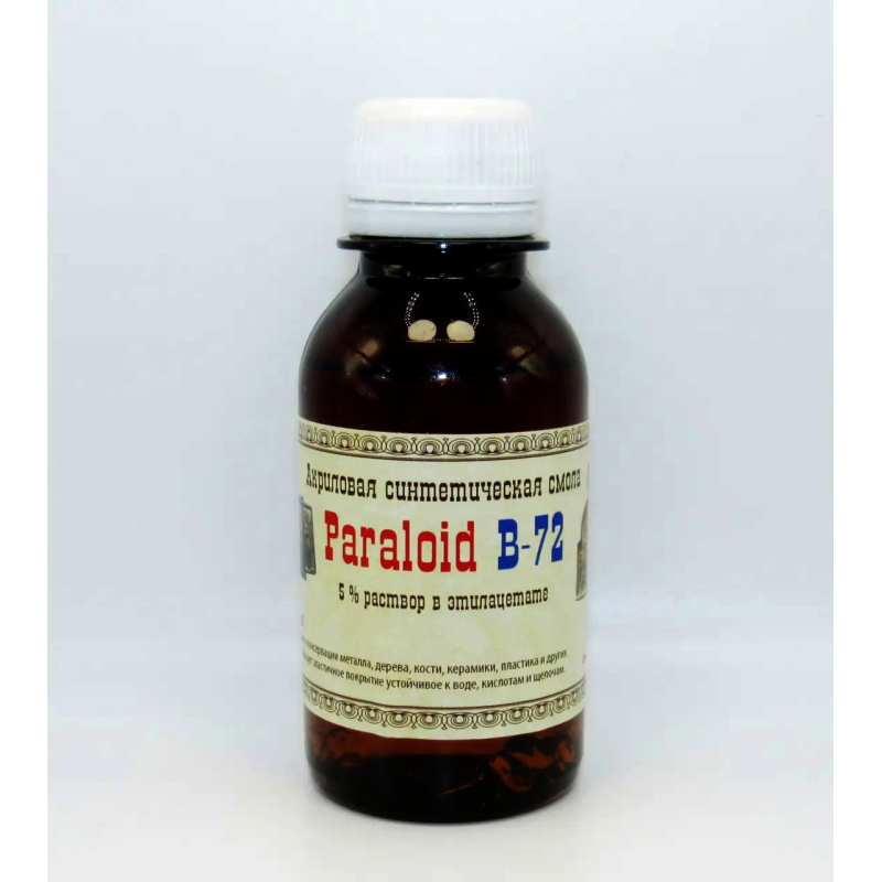 Paraloid B-72 5% у етилацетаті, 100 мл Paraloid B-72 5% у етилацетаті, 100 мл