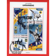Того. 2022. Військові літаки. Повітряні сили ЗСУ. 2022. 4х1000F. Марки в підтримку України. TG220231a
