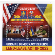 Ліберія. Liberia. 2022. Lend-Lease. 2х$300. Марки в підтримку України.