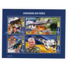 Ліберія. Liberia. 2022. Військові літаки. Повітряні сили ЗСУ. 2022. 4х250$. Марки в підтримку України. LIB220213a