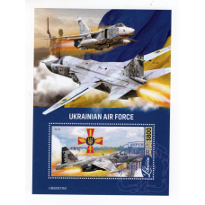 Ліберія. Liberia. 2022. Військові літаки. Повітряні сили ЗСУ. 2022. 800$. Марки в підтримку України. LIB220213b2
