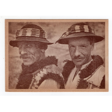 Листівка. Гуцули. 1942-43