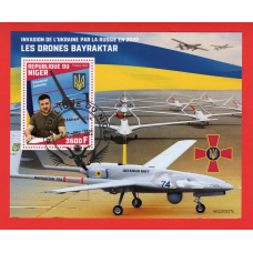 Нігер. Niger. 2022. Дрони. 3600F. Марки в підтримку України. NIG220227b