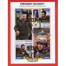 Того. 2022. Володимир Зеленський. 4x1000F. Марки в підтримку України. TG220238a