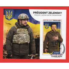 Того. 2022. Володимир Зеленський. 3300F. Марки в підтримку України. TG220238b2