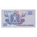 Єгипет 2005, 25 піастрів UNC Pick 57g