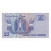 Єгипет 2004, 25 піастрів UNC Pick 57f Єгипет 2004, 25 піастрів UNC Pick 57f