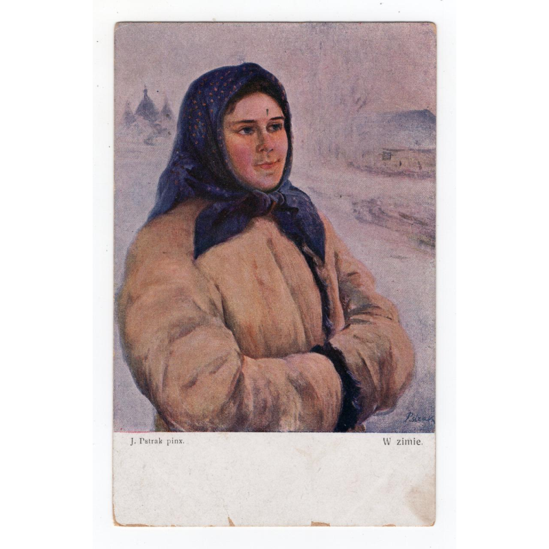 Листівка. Пстрак. Зимою DG 1918 # 151