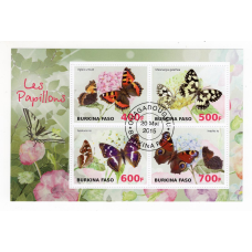 Burkina Faso 2015 метелики