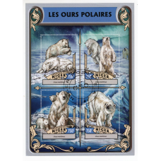 Нігер. Niger. 2016. les ours polaires. полярні ведмеді.