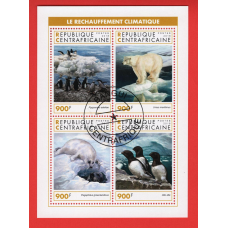 ЦАР. 2018. Le réchauffement climatique. Глобальне потепління