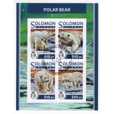 Соломонові Острови. 2017. Polar bear. Полярний ведмідь.