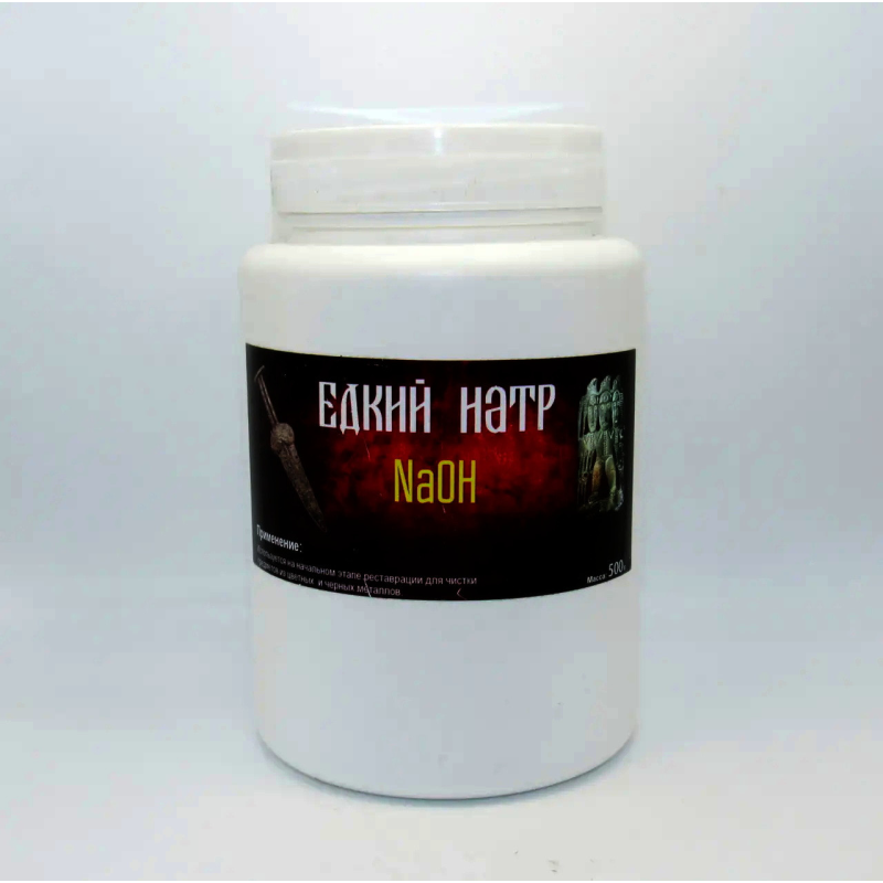 Гідроксид натрію (їдкий натрій, NaOH) — 500 г