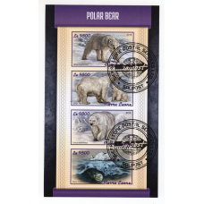 Сьєрра-Леоне. 2018. Polar bear. Полярний ведмідь.