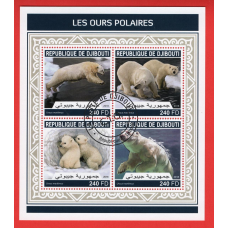 Djibouti 2018 Les ours polaires. Полярний ведмідь