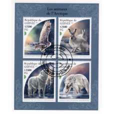 Гвінея. 2018. Les animaux de l“Arctique. Тварини Арктики.
