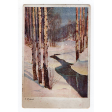 Листівка. Пстрак. Весняний пейзаж з березами Polonia # Ser A 609
