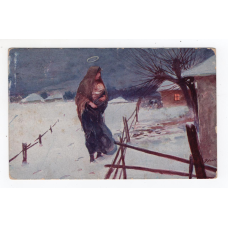 Листівка. Пстрак. Бог народжується 1919 WSP