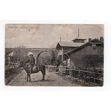 Листівка. Ворохта. Вілла Яснополана E. Schreier 1923 # 1