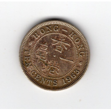 Гонконг 10 центів, 1963