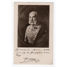 Листівка  Franz Josef  - Франц Йосиф №51 KHB