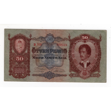 Угорщина 1932, 50 пенго