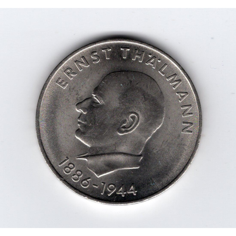 Німеччина - НДР 20 марок, 1971 85-та річниця - Народження Ернста Тельмана Німеччина - НДР 20 марок, 1971 85-та річниця - Народження Ернста Тельмана