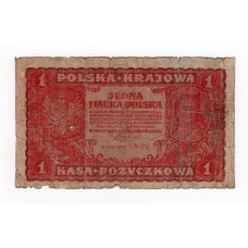 Польща 1919, 1 марка