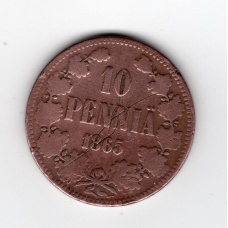 Фінляндія 10 пенні, 1865 - тираж 247.000