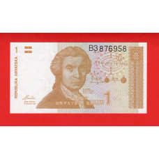 Хорватія 1 динар 1991 UNC
