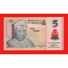 Нігерія 5 найра 2017 UNC (полімер)