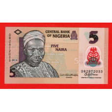 Нігерія 5 найра 2016 UNC (полімер)