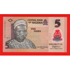 Нігерія 5 найра 2018 UNC (полімер)