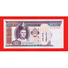 Монголія 2008, 100 тугриків UNC Pick 65b