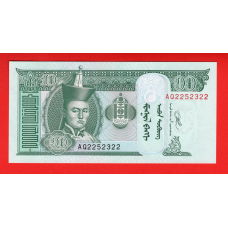 Монголія 2020, 10 тугриків UNC