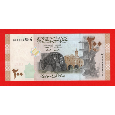 Сирія 200 фунтів 2009 UNC