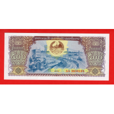 Лаос 2015, 500 кіп UNC